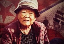 El pueblo surcoreano escondido a pocos metros de la frontera con Corea del Norte