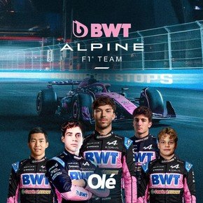 Así será la presentación de la F1 2025, incluido Alpine con Franco Colapinto