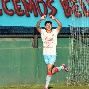 Arsenal ganó en Sarandí después de 259 días