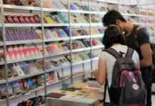 Diálogos, presentaciones y encuentros imperdibles en la apertura de la Feria del Libro Córdoba 2025