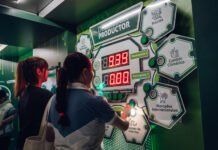 Más de 500 estudiantes participaron de las experiencias del museo interactivo Larti Innova en los Parques Educativos Este y Sur