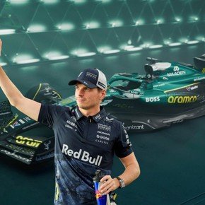 Aston Martin rompe el silencio sobre los rumores de fichaje de Max Verstappen