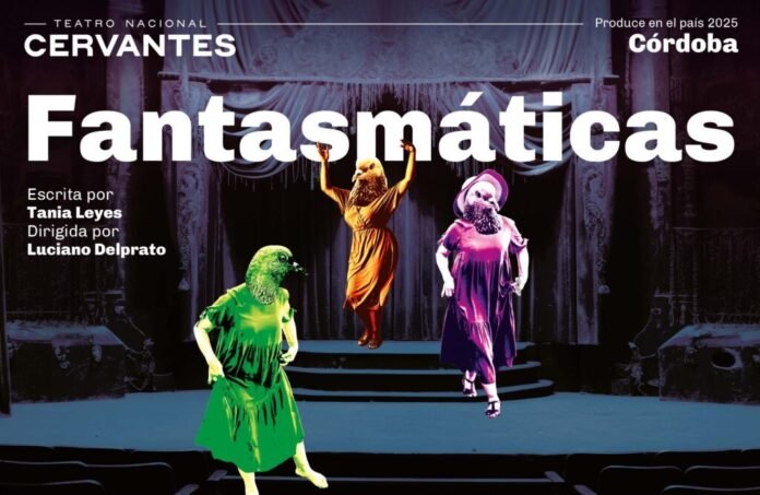 Se estrena «Fantasmáticas»: reflexiones sobre los prejuicios de la vejez