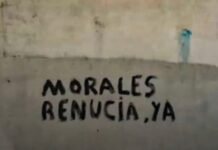 Gimnasia de Jujuy: pintadas, agresiones y detenidos en el estadio 23 de Agosto