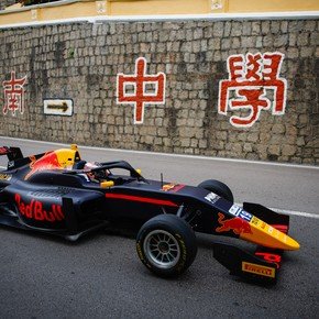 Se corrió la Copa del Mundo fierrera y hubo dos argentinos: así les fue a Mattia Colnaghi y Gino Trappa en Macao
