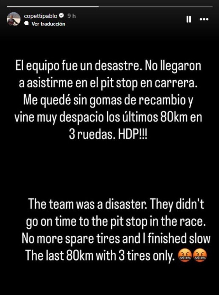 El mensaje de Pablo Copetti para su equipo. (@copettipablo)