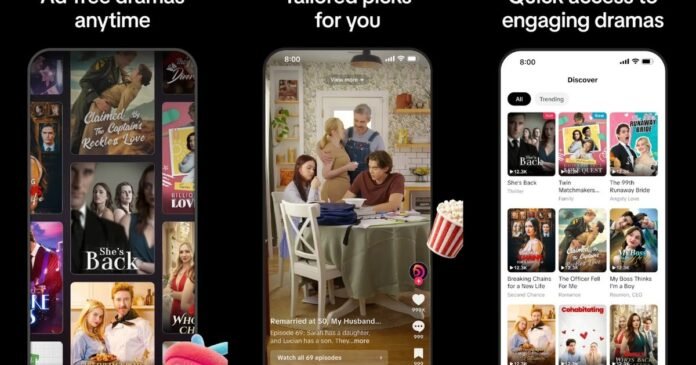 PineDrama de TikTok trae dramas verticales cortos a tu móvil