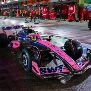 Fórmula 1: así será el nuevo formato de clasificación en 2026