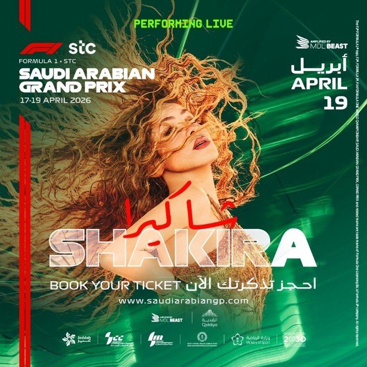 Shakira cantará en el GP de Arabia Saudita. (X: @SaudiArabianGP)