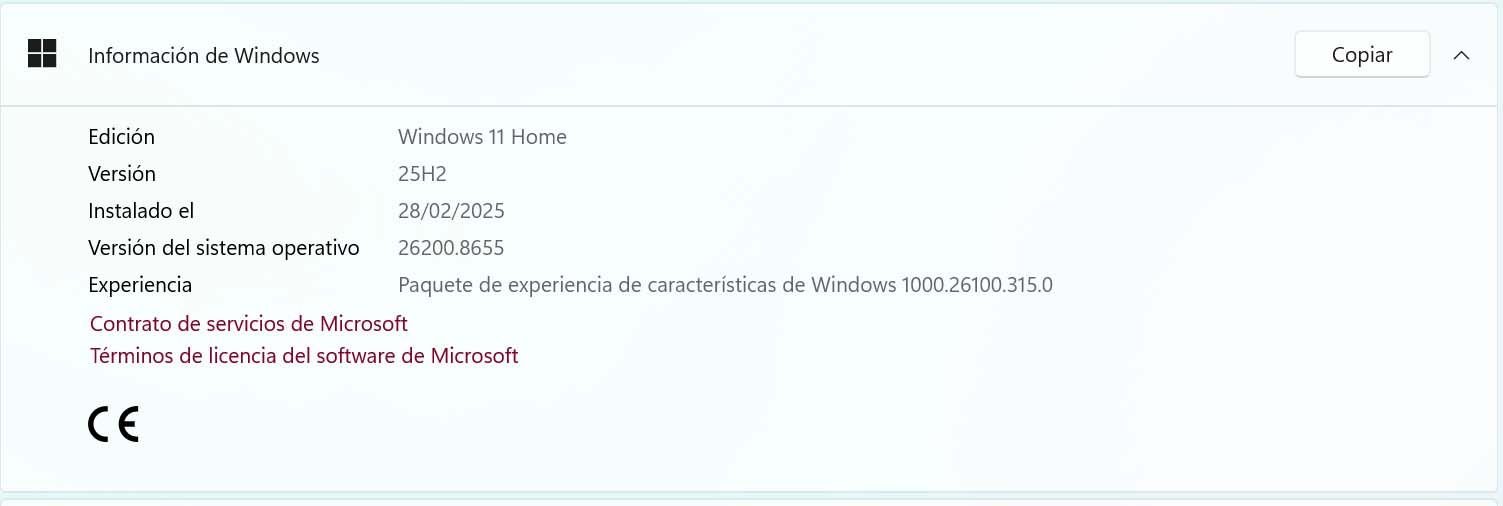 Captura de pantalla de la ventana Información de Windows mostrando detalles técnicos del sistema operativo Windows 11 Home.